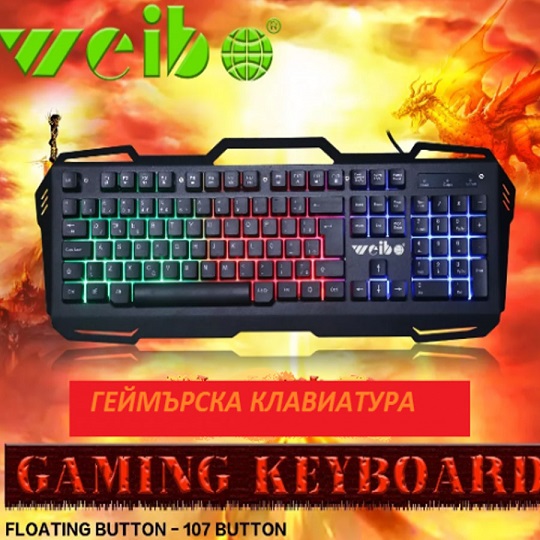 Plantkunde Zuigeling dat is alles Weibo WB-539 Gaming Keyboard with colorful backlight - AwePlaza